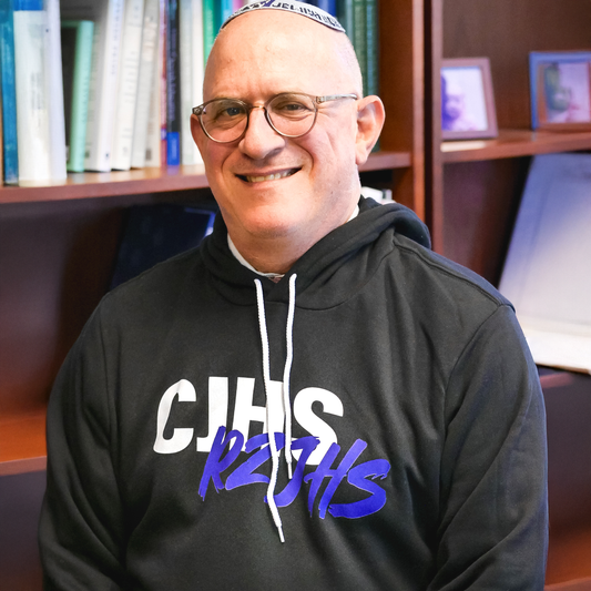 CJHS/RZJHS Overlap Hooded Pullover