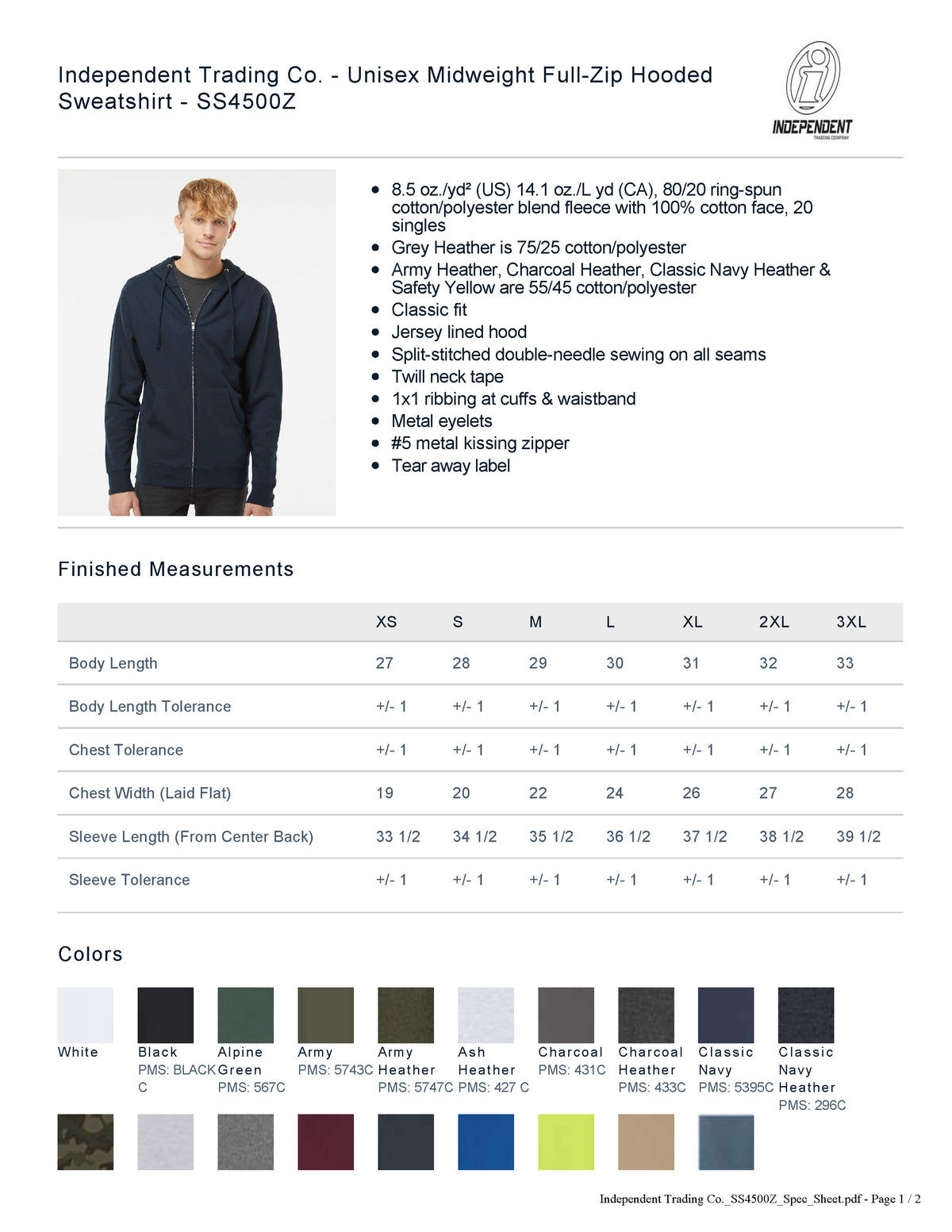 NBJH Sports Classic Zip Up