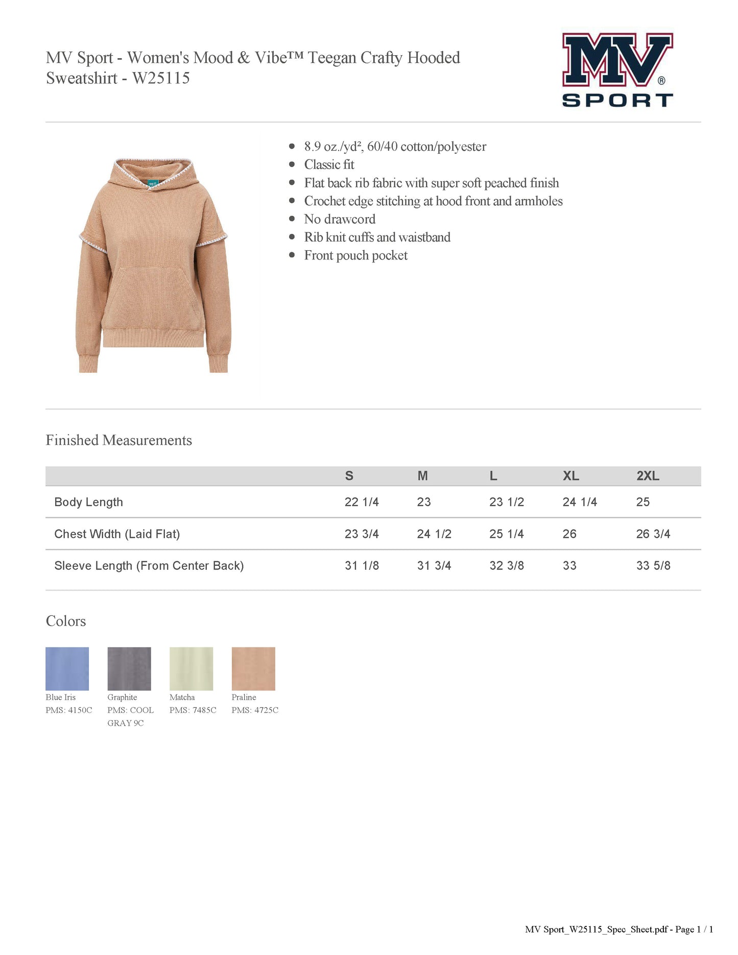 DHS GOLF Sports Campus Hooded Pullover